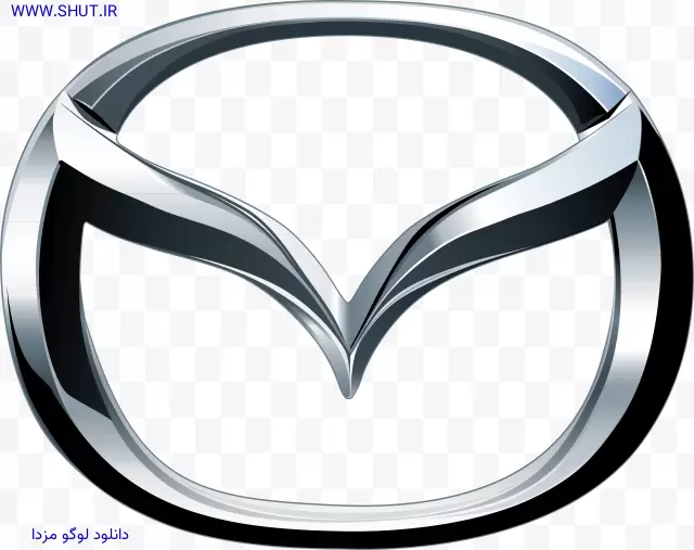 دانلود لوگو مزدا mazda