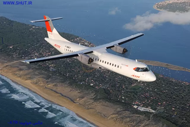 عکس هواپیما ATR-72 600