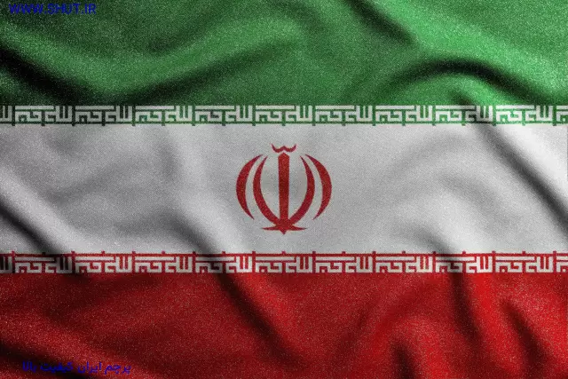 پرچم ایران کیفیت بالا
