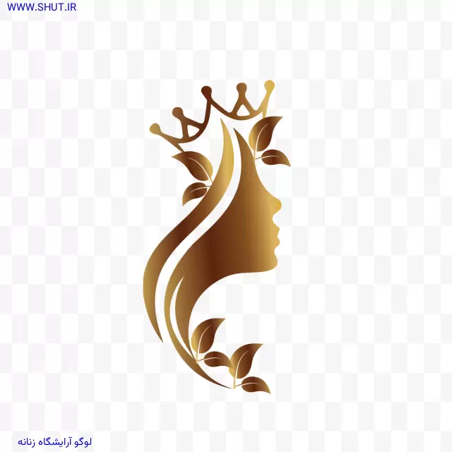 لوگو آرایشگاه زنانه