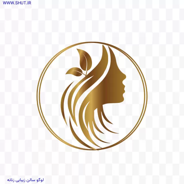 لوگو سالن زیبایی زنانه