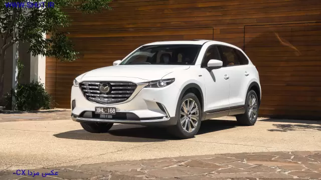 عکس مزدا CX-9