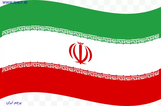 پرچم ایران