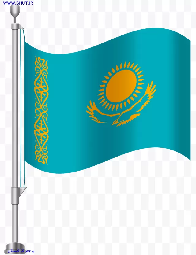 پرچم قزاقستان