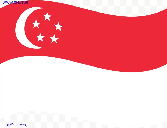 پرچم سنگاپور