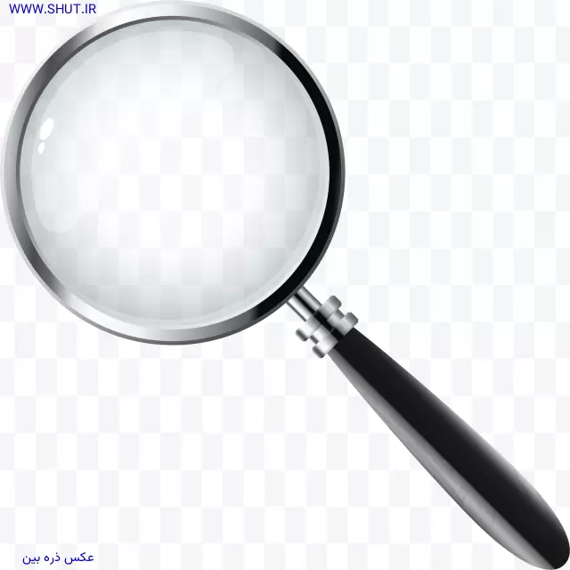 عکس ذره بین