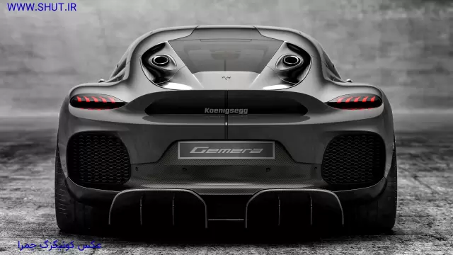 عکس کونیگزگ جمرا