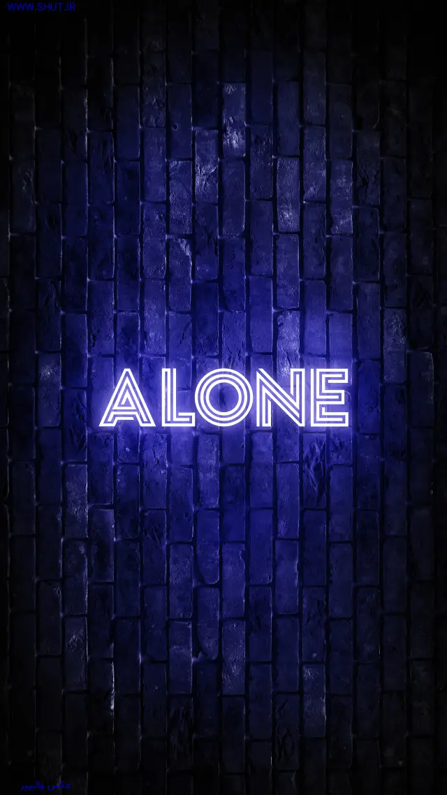 عکس والپیپر alone
