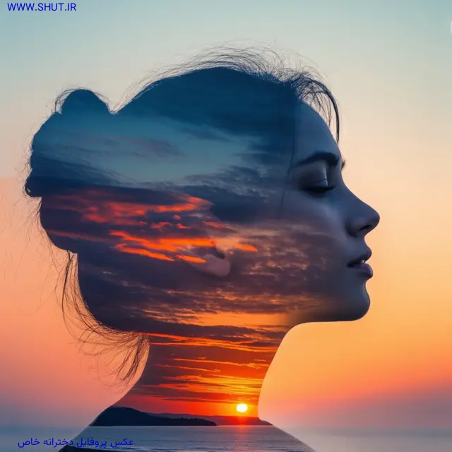 عکس پروفایل دخترانه خاص