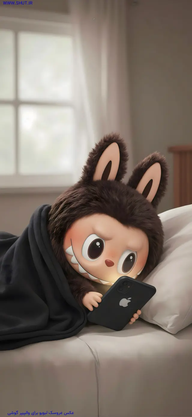 عکس عروسک لبوبو برای والپیپر گوشی