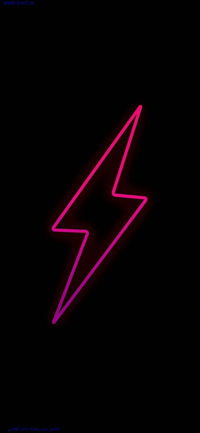 عکس پس زمینه شارژ گوشی