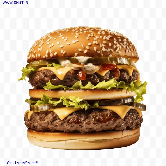 دانلود وکتور دوبل برگر