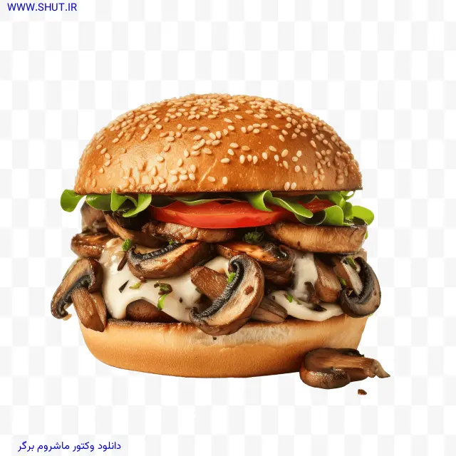 دانلود وکتور ماشروم برگر