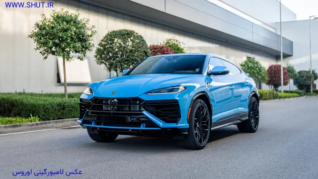 عکس لامبورگینی اوروس 2025