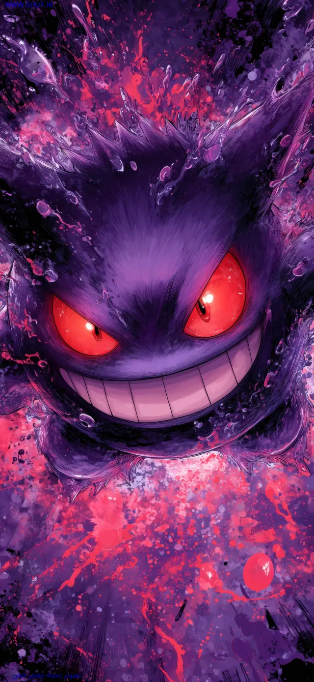 تصویر زمینه بنفش خفن