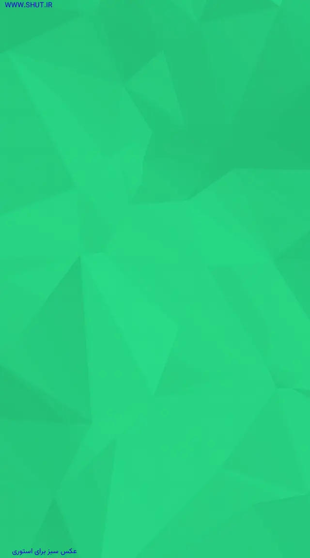 عکس سبز برای استوری