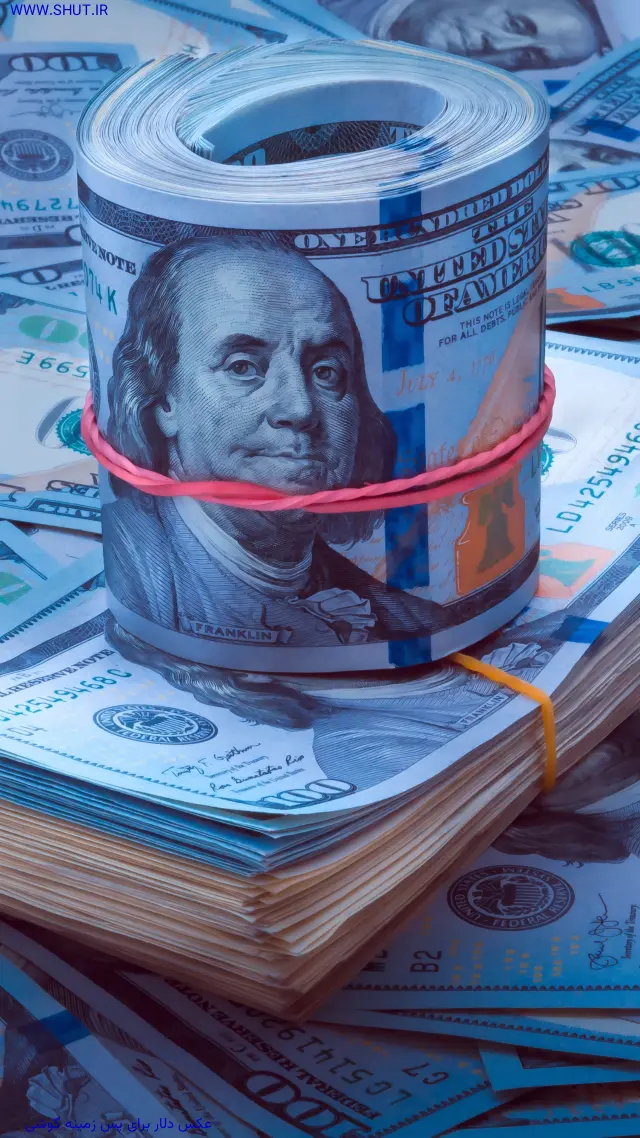 عکس دلار برای پس زمینه گوشی