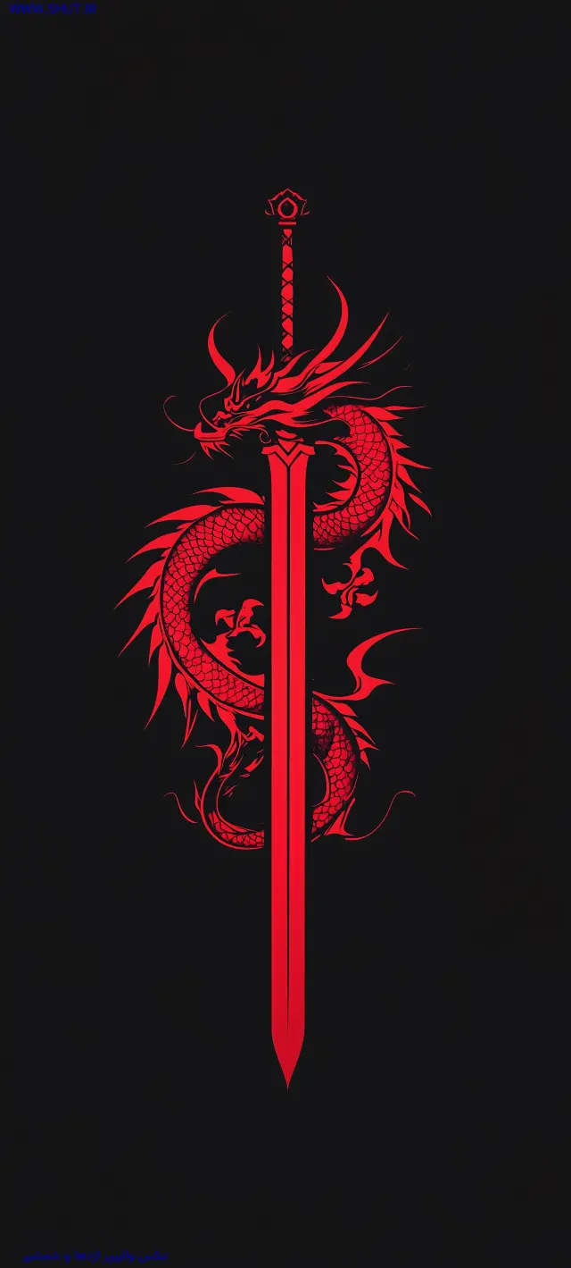 عکس والپیپر اژدها و شمشیر