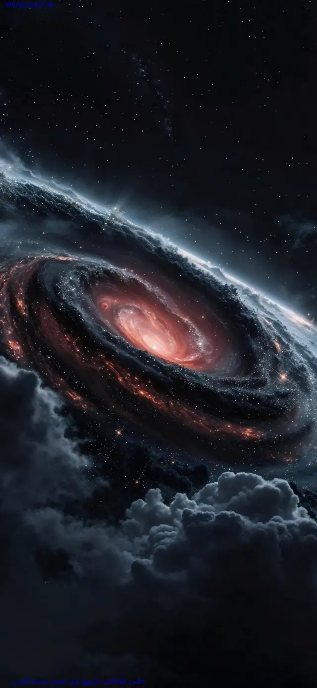 عکس کهکشان مارپیچ برای تصویر زمینه گوشی