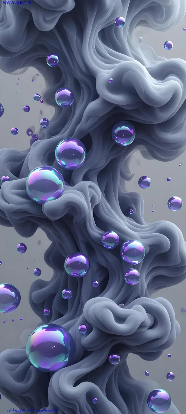 عکس والپیپر حباب های بنفش