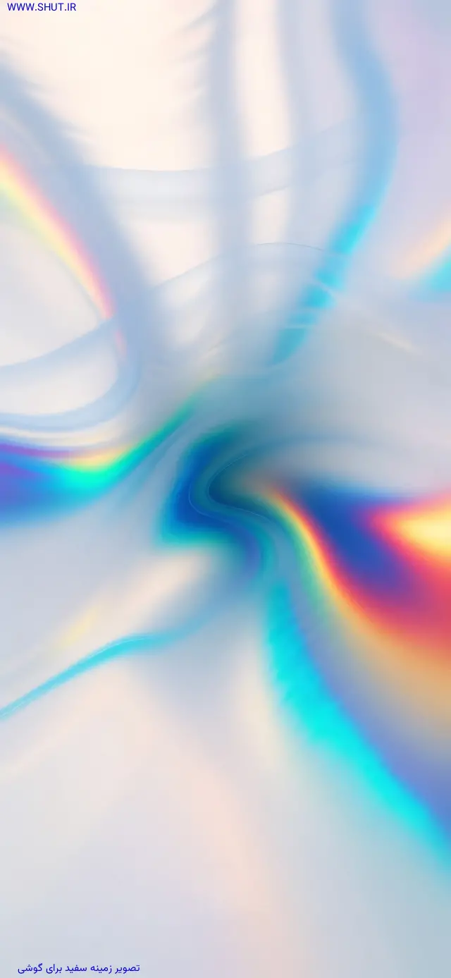 تصویر زمینه سفید برای گوشی