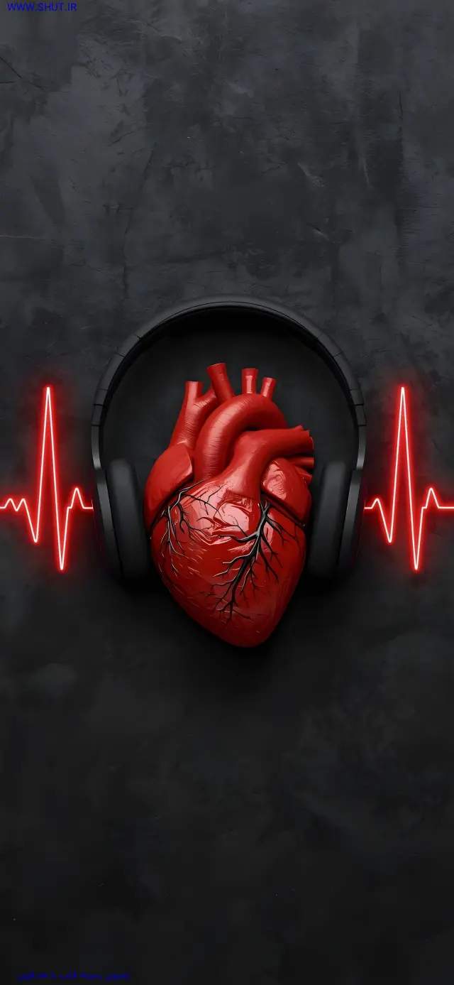 تصویر زمینه قلب با هدفون