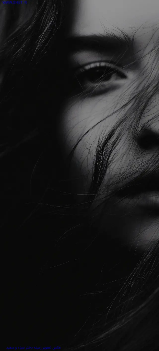 عکس تصویر زمینه دختر سیاه و سفید