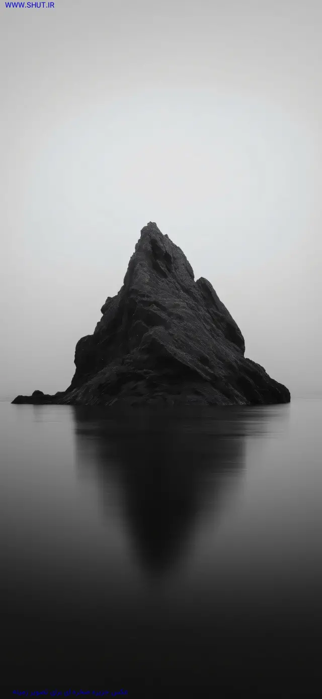 عکس جزیره صخره ای برای تصویر زمینه