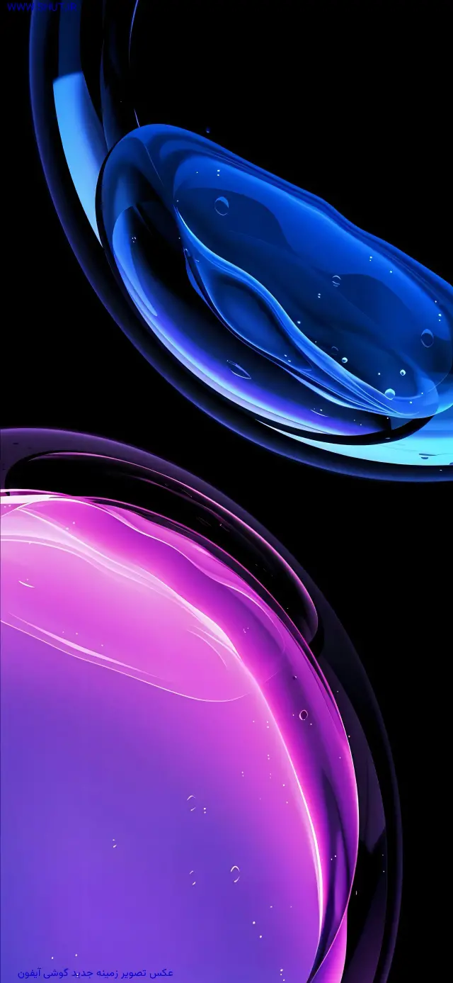 عکس تصویر زمینه جدید گوشی آیفون