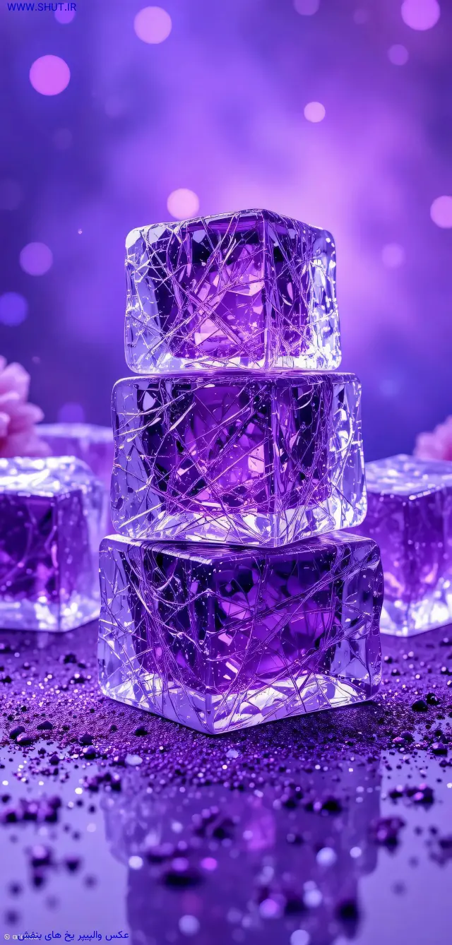 عکس والپیپر یخ های بنفش