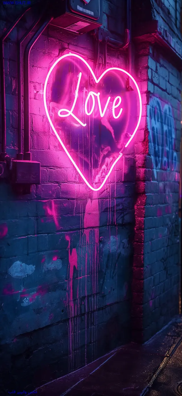 عکس والپیپر قلب love
