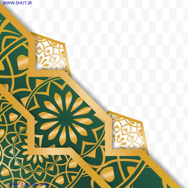 وکتور روبان طرح اسلامی