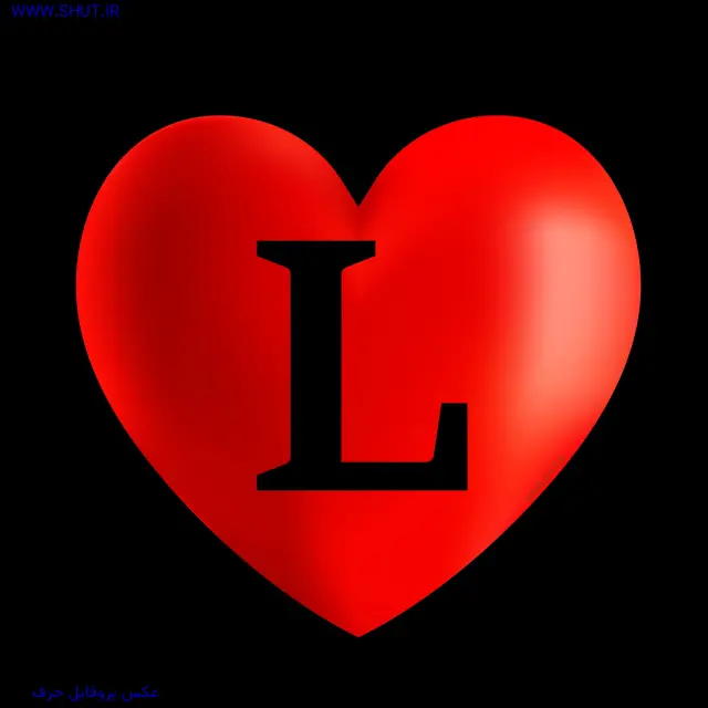 عکس پروفایل حرف L