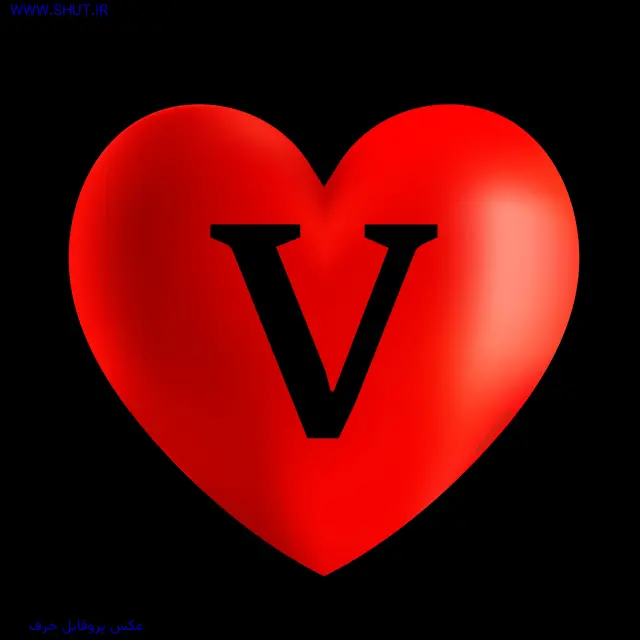 عکس پروفایل حرف V
