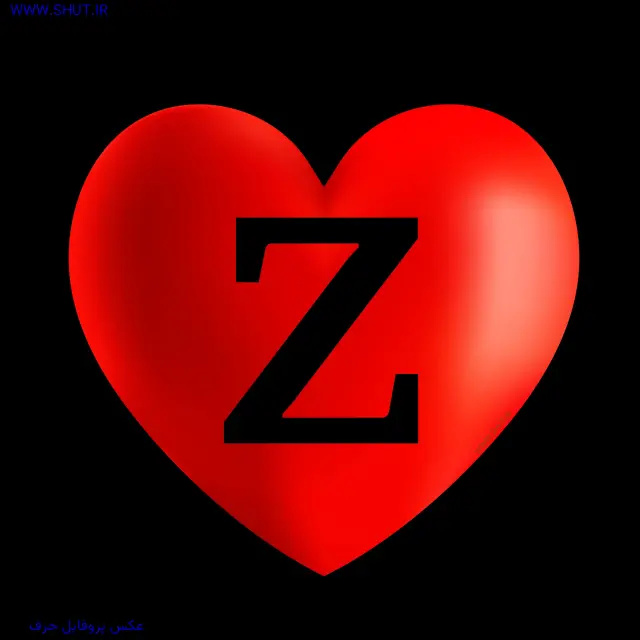 عکس پروفایل حرف Z