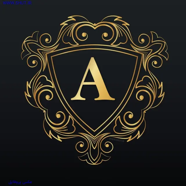 عکس پروفایل A