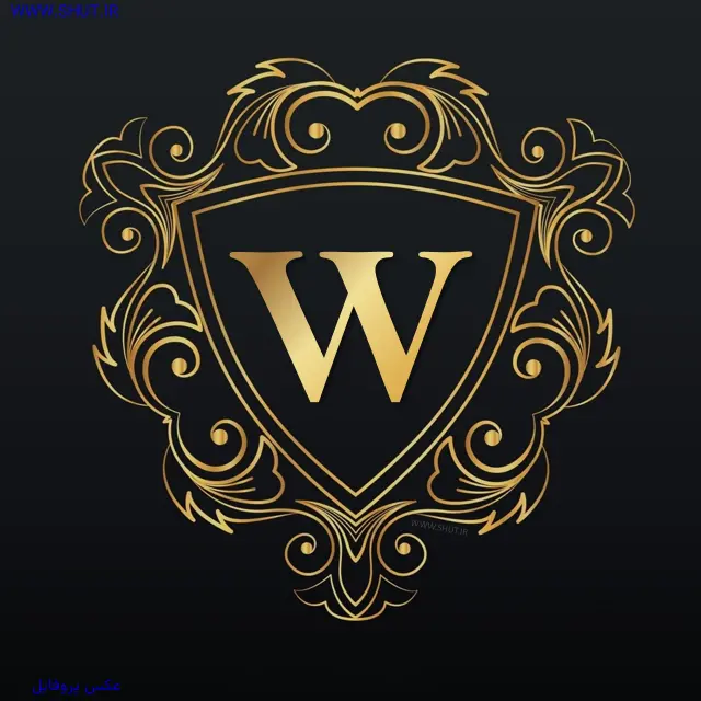عکس پروفایل W
