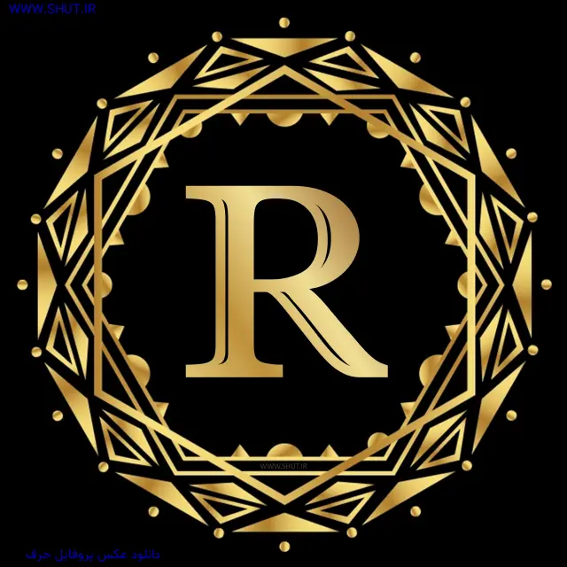 دانلود عکس پروفایل حرف R