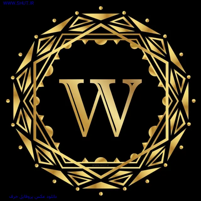 دانلود عکس پروفایل حرف W