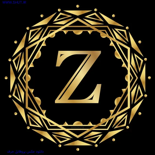 دانلود عکس پروفایل حرف Z