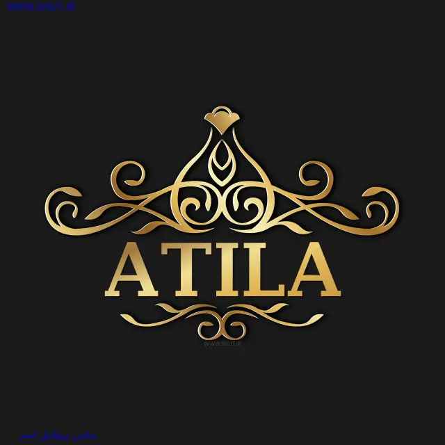 عکس پروفایل اسم ATILA