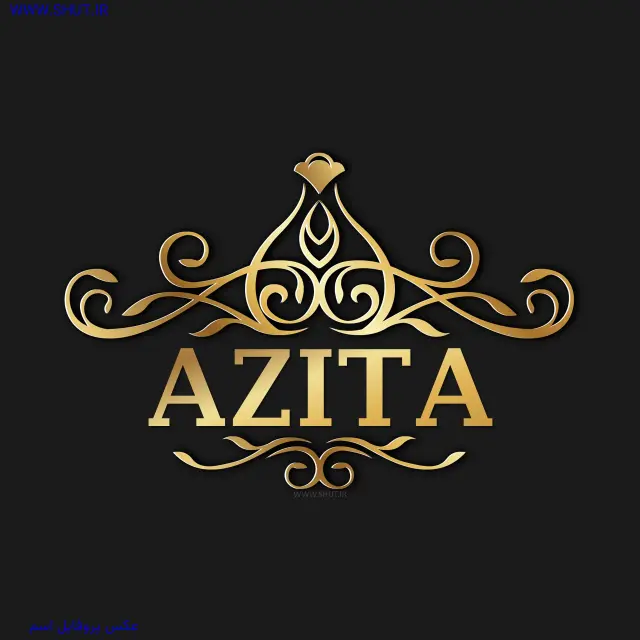 عکس پروفایل اسم AZITA