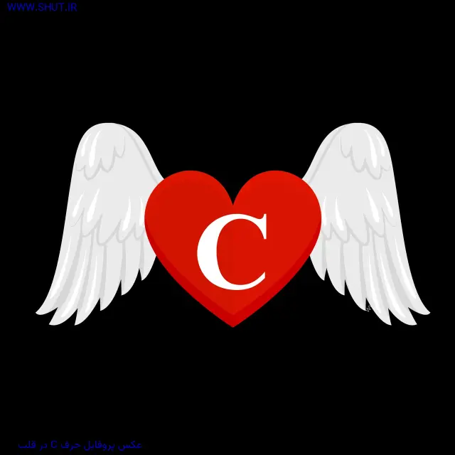 عکس پروفایل حرف C در قلب