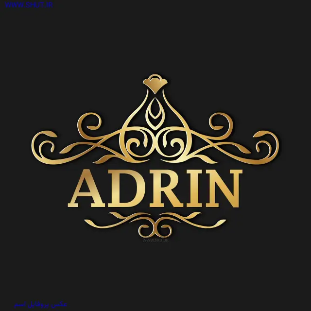 عکس پروفایل اسم ADRIN