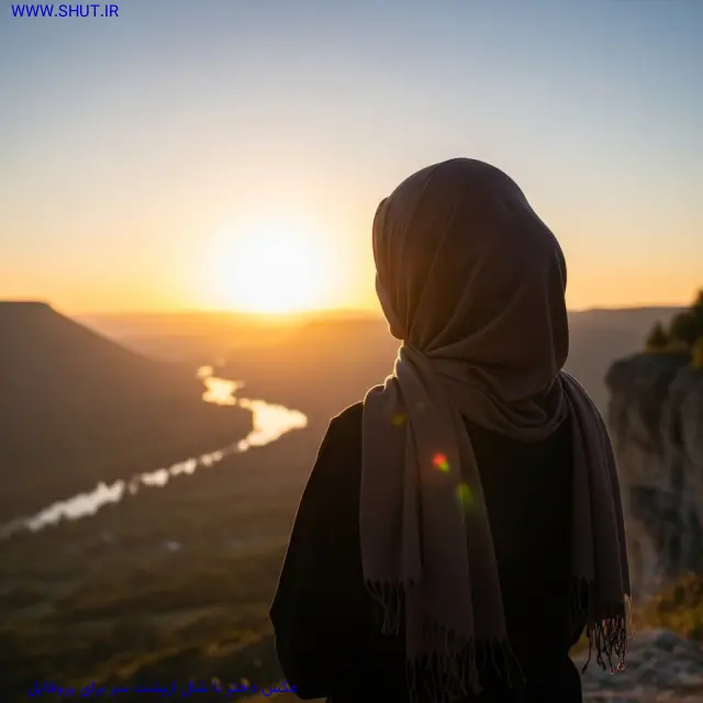 عکس دختر با شال ازپشت سر برای پروفایل