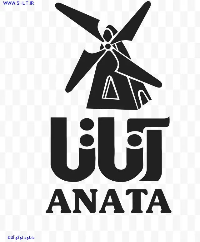 دانلود لوگو آناتا