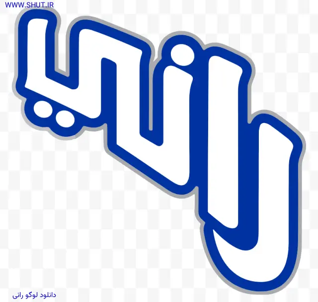 دانلود لوگو رانی