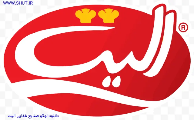دانلود لوگو صنایع غذایی الیت