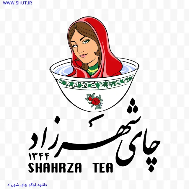 دانلود لوگو چای شهرزاد