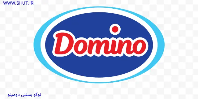 لوگو بستنی دومینو